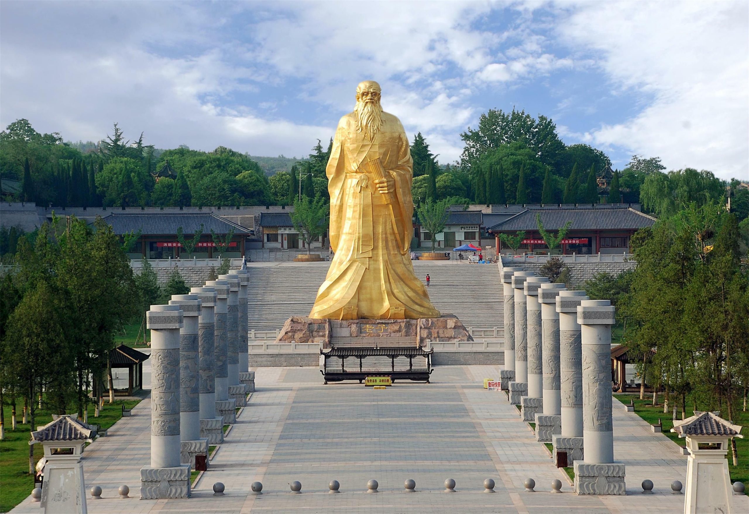 Foro cultural sobre Lao-Tse celebrado en China Central